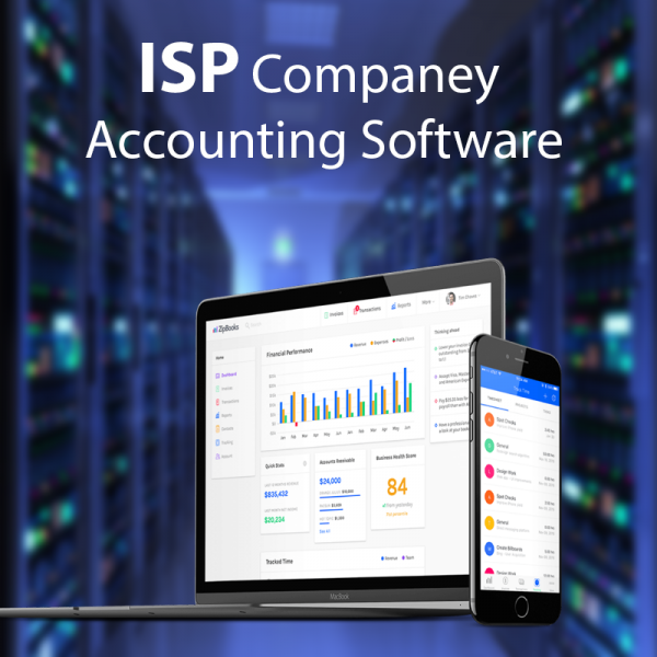 ISP COMPANY ACCOUNTING SOFTWARE