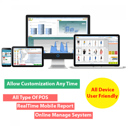 POS ONLINE SOFTWARE